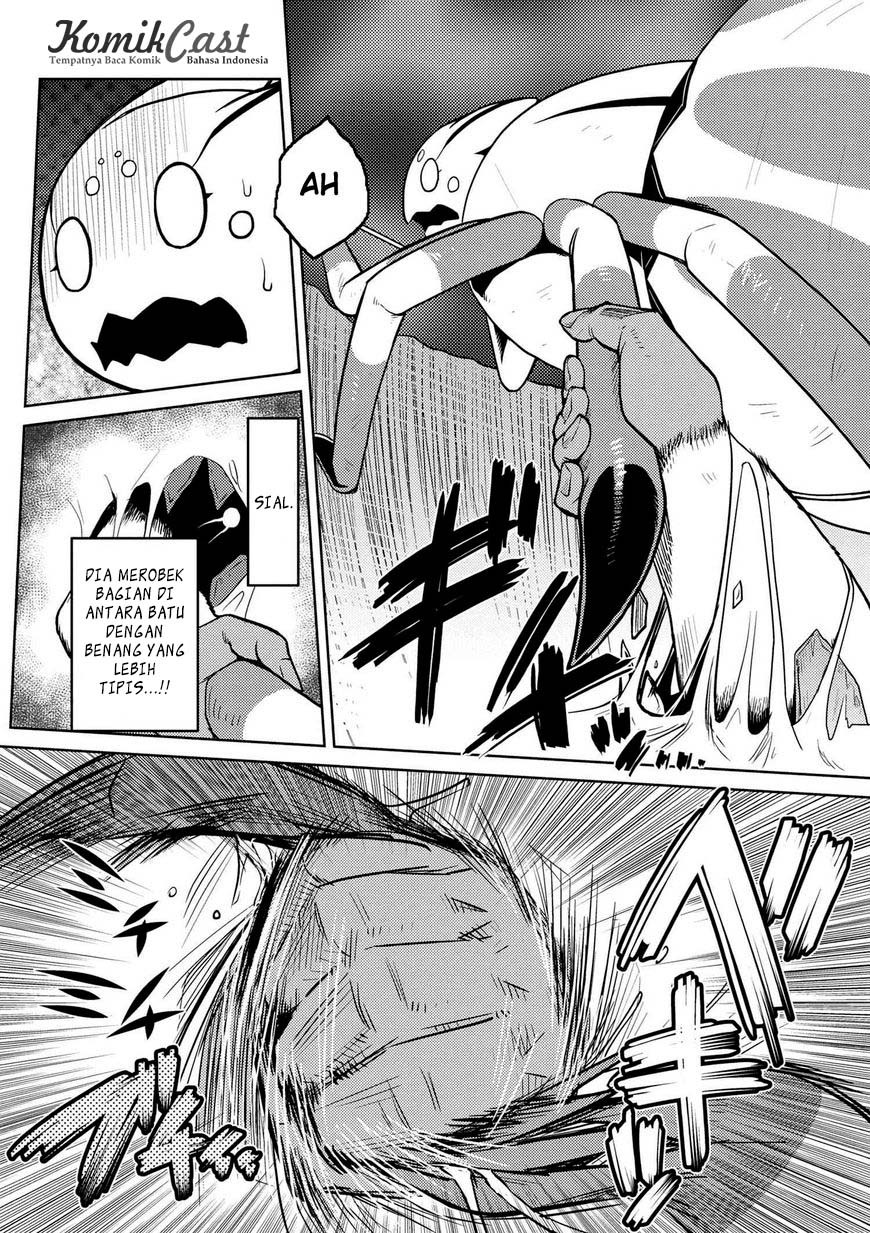 Kumo desu ga, Nani Ka?